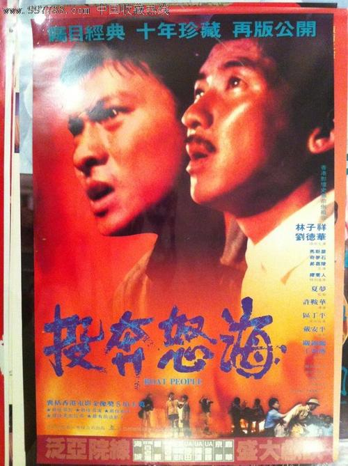 没毕业教育部学历证书电子注册备案表