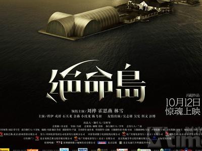 买张佛罗里达浸会学院文凭毕业证